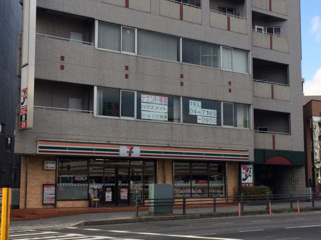 コンビニ　セブンイレブン柏あけぼの4丁目店（コンビニ）まで265m