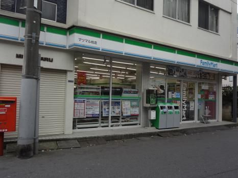 コンビニ　ファミリーマートマツマル柏店（コンビニ）まで434m
