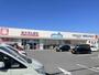 ドラックストア　ウエルシア岩槻西町店（ドラッグストア）まで339m