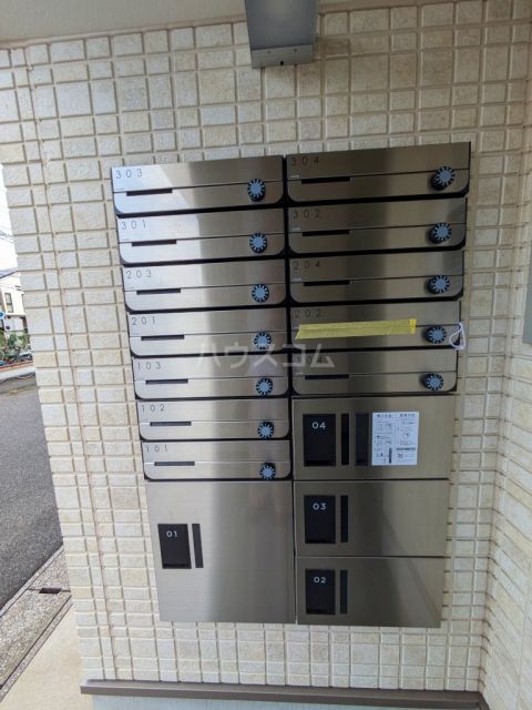 その他共有部分