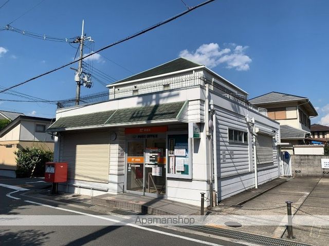 郵便局　茨木大池郵便局（郵便局）まで587m