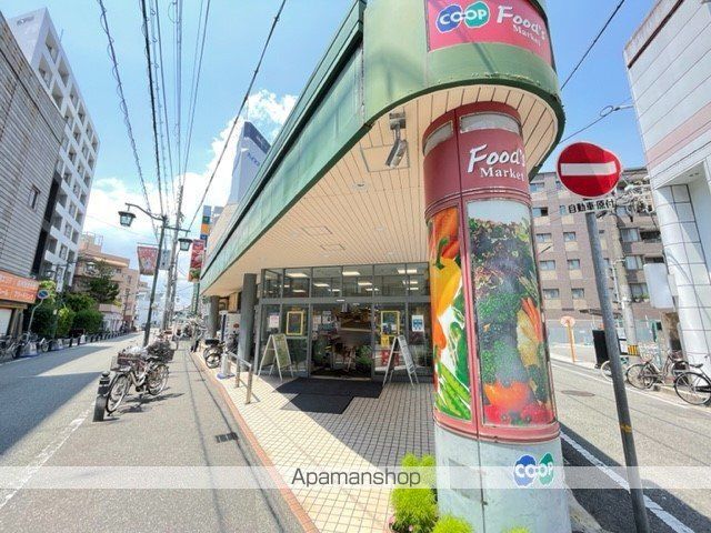 スーパー　コープこうべ コープ塚口（スーパー）まで1018m