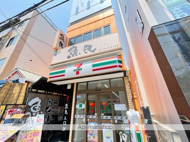 コンビニ　セブン－イレブン阪急塚口駅北店（コンビニ）まで1207m