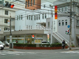 銀行　もみじ銀行広島中央支店（銀行）まで282m