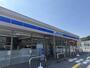コンビニ　ローソン米子尾高店（コンビニ）まで550m