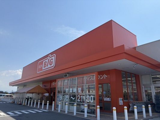 スーパー　ザ・ビッグ淀江店（スーパー）まで3800m