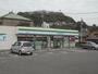 コンビニ　ファミリーマート／八幡田町店（コンビニ）まで250m