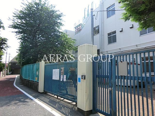 小学校　大田区立洗足池小学校（小学校）まで540m