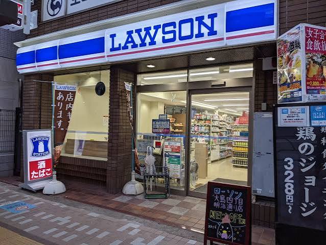 コンビニ　ローソン 大島四丁目明治通店（コンビニ）まで326m