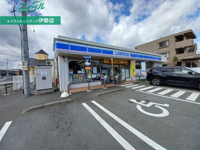 コンビニ　ローソン伊勢馬瀬町店（コンビニ）まで343m