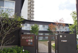 幼稚園・保育園　まなびの森保育園勝どき（幼稚園・保育園）まで229m
