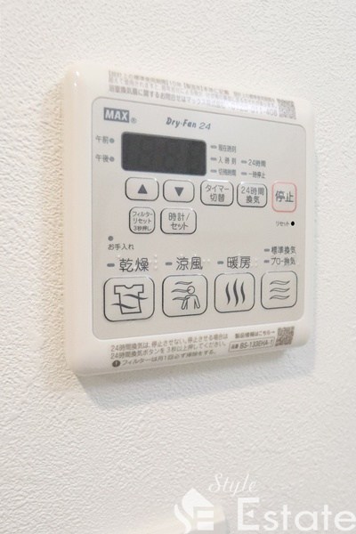その他　浴室乾燥リモコン
