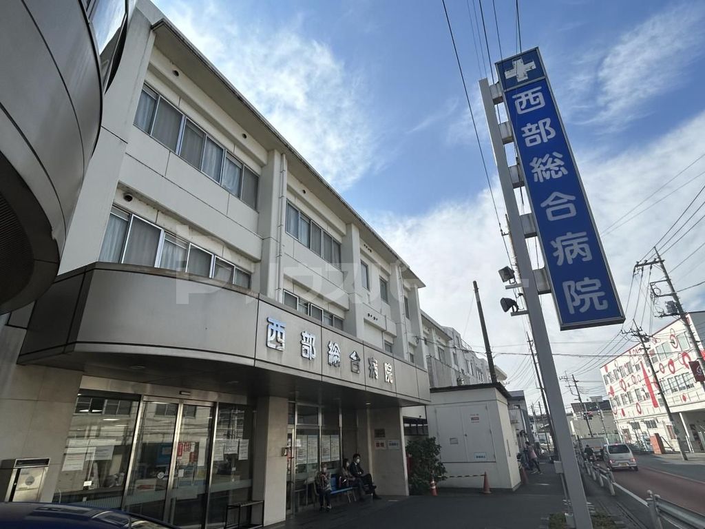 病院　医療法人聖仁会西部総合病院（病院）まで1270m