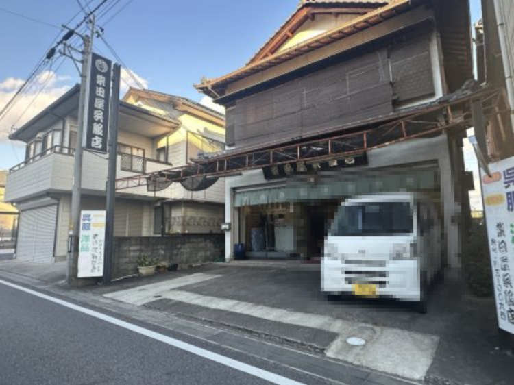 その他　柴田屋呉服店（その他）まで288m