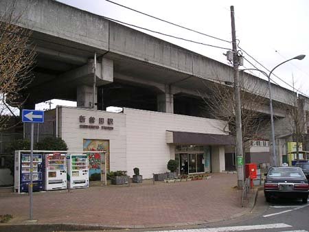 ゴールデンベア イーストの周辺写真