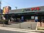 スーパー　食品館アプロ西宮今津店（スーパー）まで832m