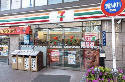 コンビニ　セブンイレブン 荒川５丁目店（コンビニ）まで500m