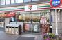 コンビニ　セブンイレブン 荒川５丁目店（コンビニ）まで500m