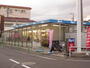 スーパー　ビッグ・エー練馬西大泉店（スーパー）まで666m