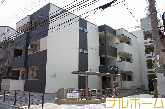 建物外観　築浅の物件です。
