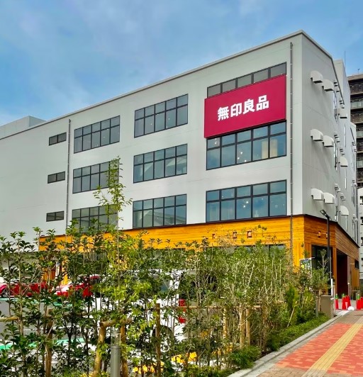 その他　無印良品 板橋南町22店（その他）まで201m