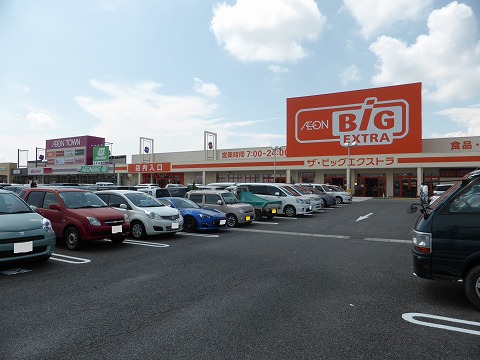 スーパー　イオンタウン刈谷管理事務所（スーパー）まで1736m