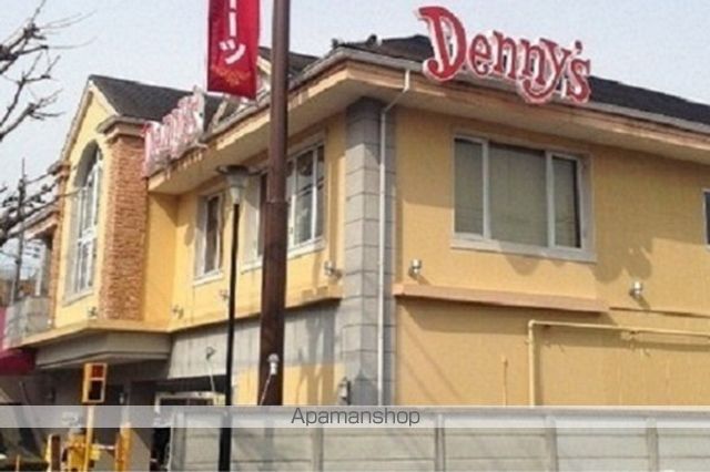 飲食店　デニーズ（飲食店）まで500m