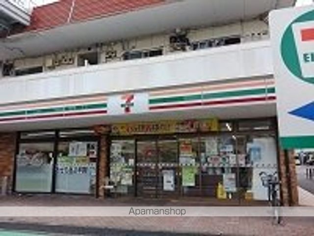 コンビニ　セブンイレブン（コンビニ）まで330m