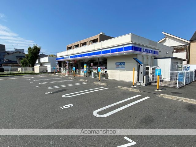 コンビニ　ローソン（コンビニ）まで602m