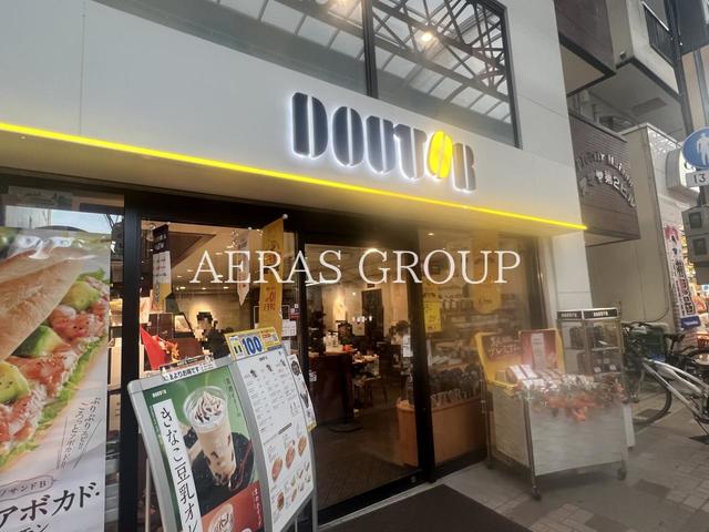飲食店　ドトールコーヒーショップ 弘明寺店（飲食店）まで412m