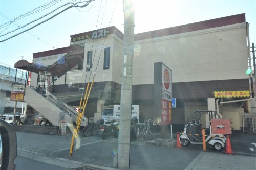 飲食店　ガスト 長吉長原店(から好し取扱店)（飲食店）まで194m
