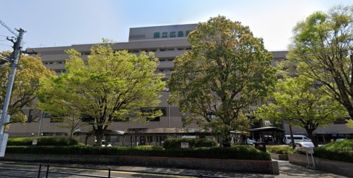 病院　県立広島病院（病院）まで550m