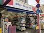 ドラックストア　ココカラファイン清瀬店（ドラッグストア）まで182m
