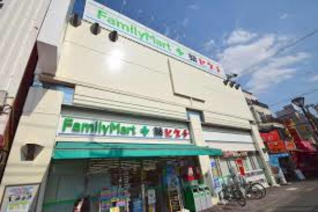 ドラックストア　ファミリーマート＋薬ヒグチシギノ店（ドラッグストア）まで872m