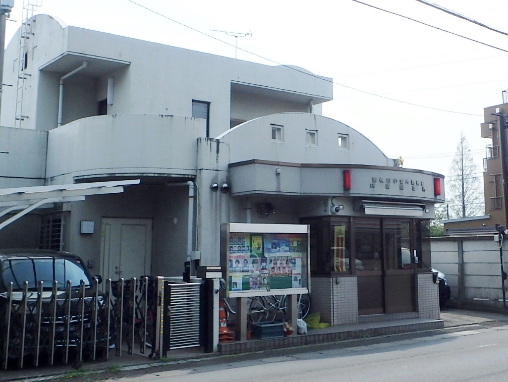 警察署・交番　小金井警察署共益駐在所（警察署・交番）まで291m