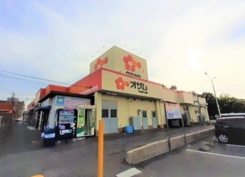 スーパー　スーパーオザム東狭山ヶ丘店（スーパー）まで402m