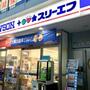 コンビニ　ローソン・スリーエフ 江東猿江店（コンビニ）まで153m