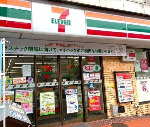 コンビニ　セブンイレブン 江東住吉2丁目店（コンビニ）まで192m