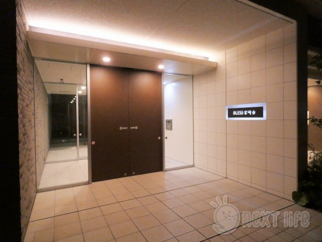 エントランス　ブレス宮崎台