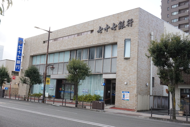 銀行　七十七銀行長町支店（銀行）まで500m