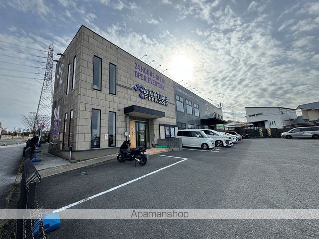 その他　ANYYIMEFITNESS（その他）まで3557m
