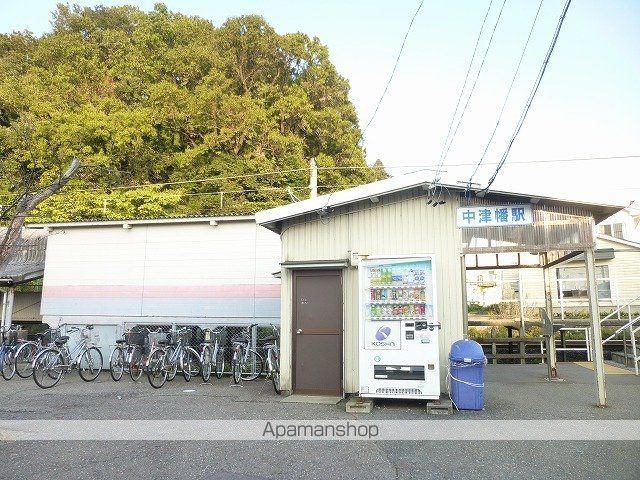 その他　中津幡駅（その他）まで800m