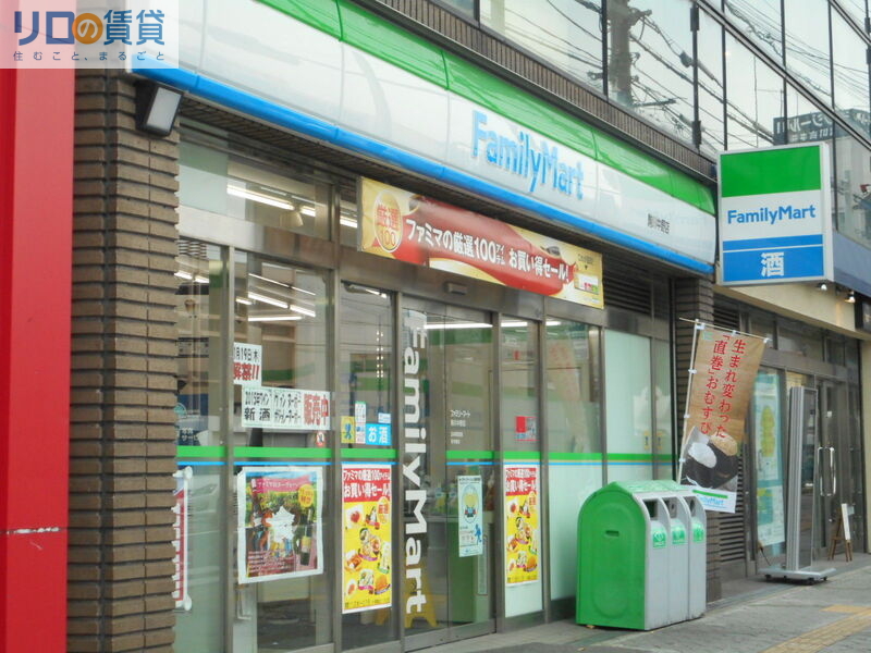 コンビニ　ファミリーマート東田辺三丁目店（コンビニ）まで249m