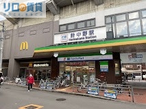 コンビニ　ファミリーマート 近鉄針中野駅店（コンビニ）まで616m
