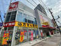 ドラックストア　スギ薬局今池東店（ドラッグストア）まで166m