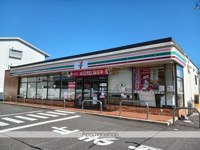 コンビニ　セブンイレブンさん（コンビニ）まで400m