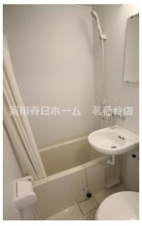 バス・シャワールーム　※同間取り別部屋参考写真
