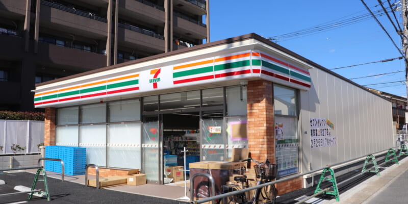 コンビニ　セブンイレブン 浦安富士見2丁目店（コンビニ）まで377m