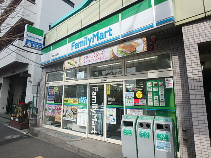 コンビニ　ファミリーマート本駒込店（コンビニ）まで387m