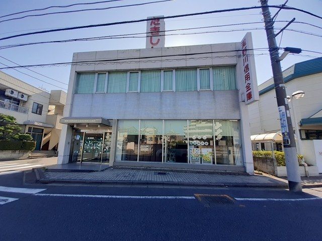 銀行　滝野川信用金庫西新井出張所（銀行）まで456m